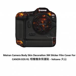 Meiran 3M Sticker Film Cover For CANON EOS R1 相機機身保護貼 - Volcano 火山