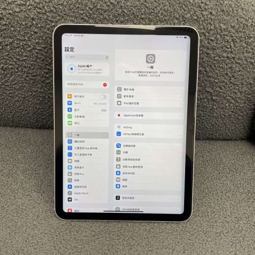 ✨復活節優惠特價✨🔥電子之家，Apple iPad之家🔥Apple iPad 10/10.9吋/㩒用日常平...