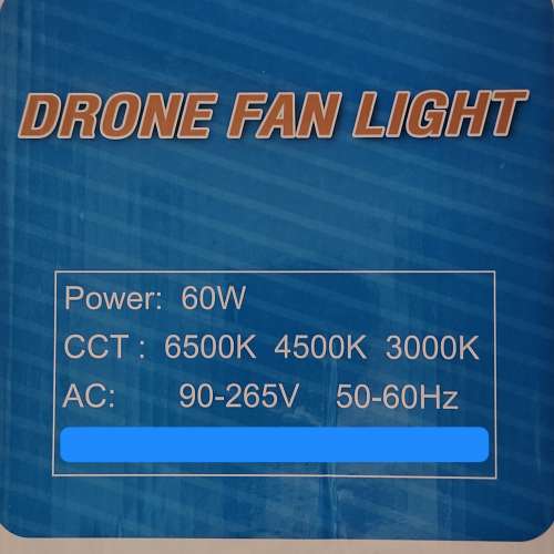 四旋翼風扇燈 (附遙控器) LED Light with fans + remote control unit. Power: 60w