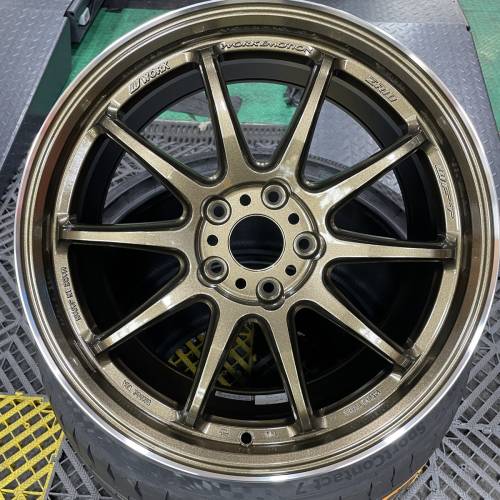 Work ZR10 18&rsquo;&rsquo;