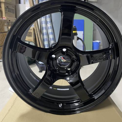 Rays 57CR