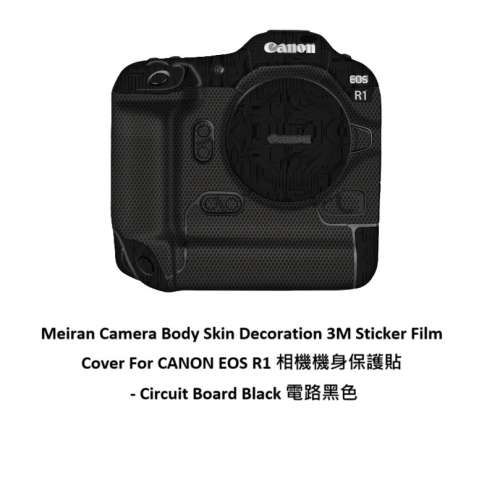 Meiran Camera Body Skin Decoration 3M Sticker Film Cover For CANON EOS R1 相機...