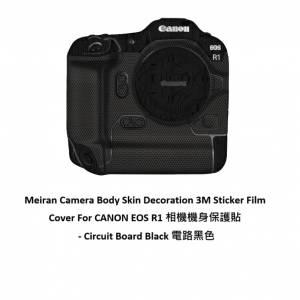 Meiran Camera Body Skin Decoration 3M Sticker Film Cover For CANON EOS R1 相機...