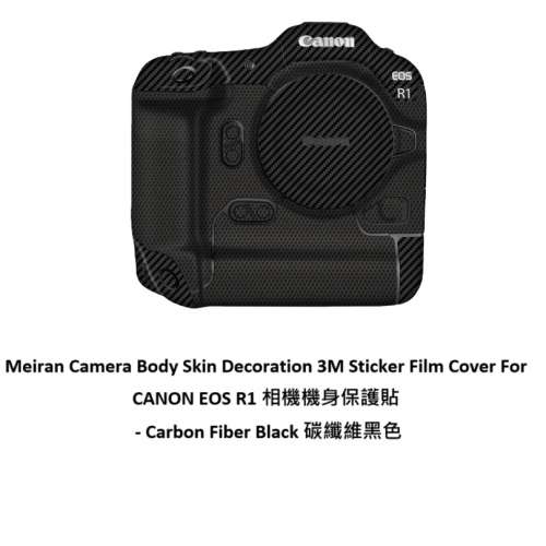 3M Sticker Film Cover For CANON EOS R1 相機機身保護貼 - Carbon Fiber Black 碳...