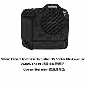 3M Sticker Film Cover For CANON EOS R1 相機機身保護貼 - Carbon Fiber Black 碳...