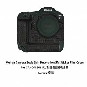 3M Sticker Film Cover For CANON EOS R1 相機機身保護貼 - Aurora 極光