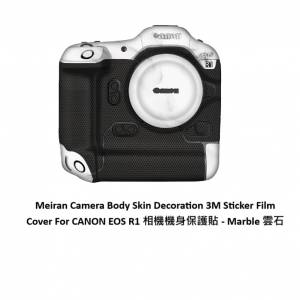 Meiran 3M Sticker Film Cover For CANON EOS R1 相機機身保護貼 - Marble 雲石