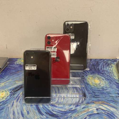 ✨復活節優惠✨❤️&zwj;🔥電子之家，超多高質靚iPhone❤️&zwj;🔥/Apple iPhone 11系列/...