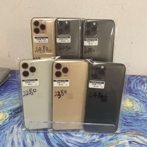 ✨復活節優惠✨❤️&zwj;🔥電子之家，超多高質靚iPhone❤️&zwj;🔥/Apple iPhone 11系列/...