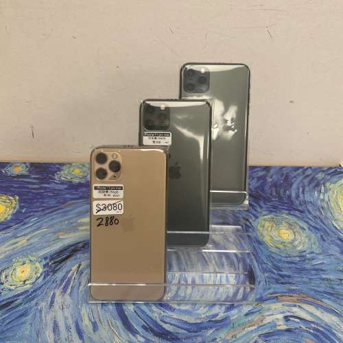 ✨復活節優惠✨❤️&zwj;🔥電子之家，超多高質靚iPhone❤️&zwj;🔥/Apple iPhone 11系列/...