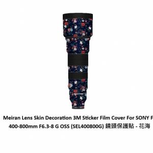 3M Sticker Film Cover For SONY FE 400-800mm F6.3-8 G OSS (SEL400800G) 鏡頭保...