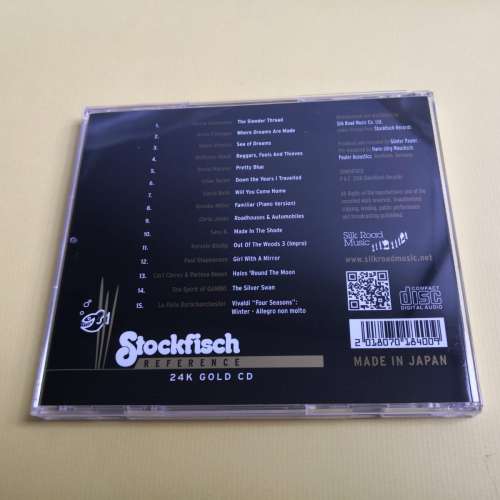 老虎魚 Stockfisch Reference 24K 金碟