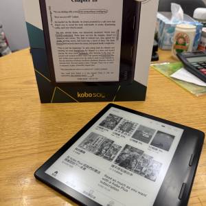 KOBO SAGA