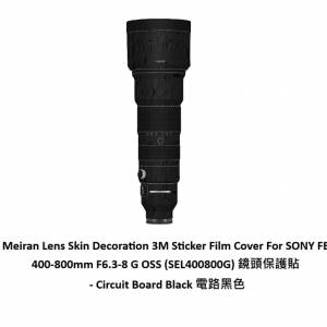 Meiran Lens Skin Decoration 3M Sticker Film Cover For SONY FE 400-800mm F6.3-8