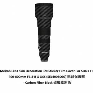 For SONY FE 400-800mm F6.3-8 G OSS (SEL400800G) 鏡頭保護貼 - Carbon Fiber Blac...