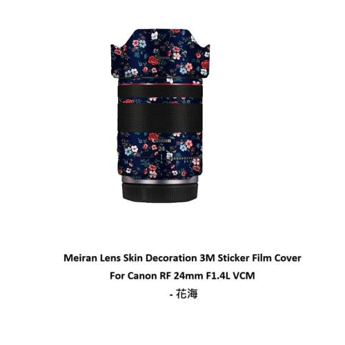 Meiran Lens Skin Decoration 3M Sticker Film Cover For Canon RF 24mm F1.4L VCM