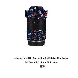 Meiran Lens Skin Decoration 3M Sticker Film Cover For Canon RF 24mm F1.4L VCM