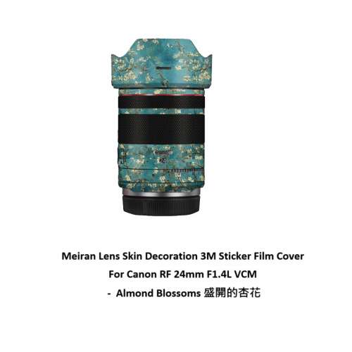 Meiran Lens Skin For Canon RF 24mm F1.4L VCM -  Almond Blossoms 盛開的杏花