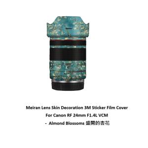 Meiran Lens Skin For Canon RF 24mm F1.4L VCM -  Almond Blossoms 盛開的杏花