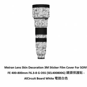 For SONY FE 400-800mm F6.3-8 G OSS (SEL400800G) 鏡頭保護貼 - AlCircuit Board ...