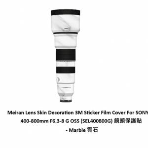Meiran Lens Skin Decoration 3M Sticker Film Cover For SONY FE 400-800mm F6.3-8 G