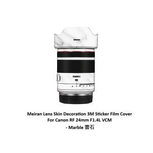 Meiran Lens Skin Decoration 3M Sticker Film Cover For Canon RF 24mm F1.4L VCM