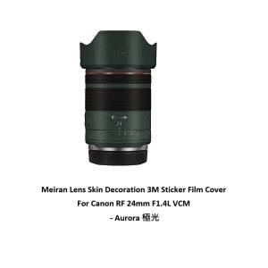 Film Cover For Canon RF 24mm F1.4L VCM - Aurora 極光