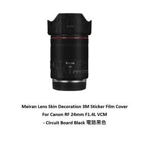 For Canon RF 24mm F1.4L VCM - Circuit Board Black 電路黑色