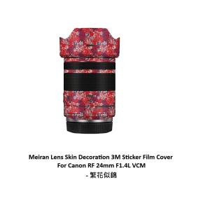 Meiran Lens Skin For Canon RF 24mm F1.4L VCM - 繁花似錦