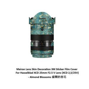 3M Sticker Film Cover For Hasselblad XCD 25mm F2.5 V Lens (XCD 2,5/25V)