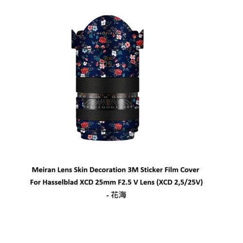 Meiran Lens Skin Decoration 3M Sticker Film Cover For Hasselblad XCD 25mm F2.5 V