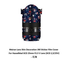 Meiran Lens Skin Decoration 3M Sticker Film Cover For Hasselblad XCD 25mm F2.5 V