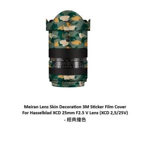 3M Sticker Film Cover For Hasselblad XCD 25mm F2.5 V Lens (XCD 2,5/25V) - 經典...