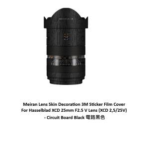 Film Cover For Hasselblad XCD 25mm F2.5 V Lens (XCD 2,5/25V) - Circuit Board Bla