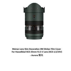 3M Sticker Film Cover For Hasselblad XCD 25mm F2.5 V Lens (XCD 2,5/25V) - Aurora