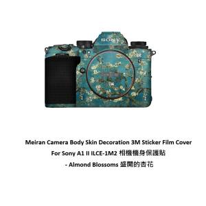 Meiran Camera Body Skin Decoration 3M Sticker Film Cover For Sony A1 II ILCE-1M2
