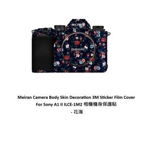 Meiran 3M Sticker Film Cover For Sony A1 II ILCE-1M2 相機機身保護貼 - 花海