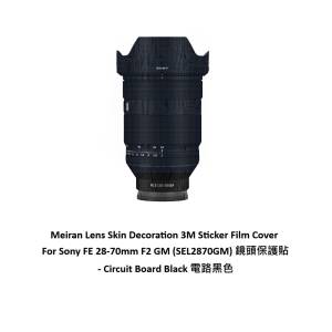3M Sticker Film Cover For Sony FE 28-70mm F2 GM (SEL2870GM) 鏡頭保護貼 - 電路黑...