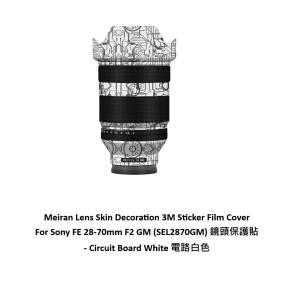 Meiran Lens Skin Decoration 3M Sticker Film Cover For Sony FE 28-70mm F2 GM