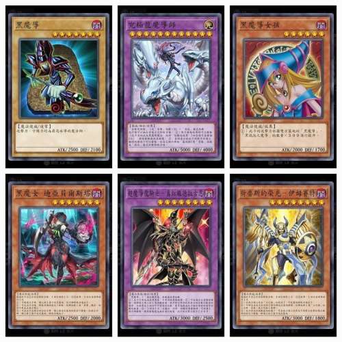 打贏鑽石級對手！我主要用開嗰副DECK 究極龍魔導師/黑魔導女孩/荷魯斯 遊戲王 Mast...
