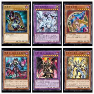 打贏鑽石級對手！我主要用開嗰副DECK 究極龍魔導師/黑魔導女孩/荷魯斯 遊戲王 Mast...
