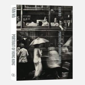 何藩 念香港人的舊  Portrait of Hong Kong Fan Ho