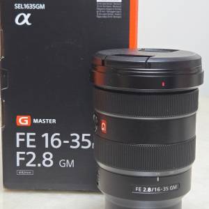 Sony FE 16-35mm F2.8 GM
