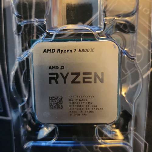 AMD Ryzen 7 5800X