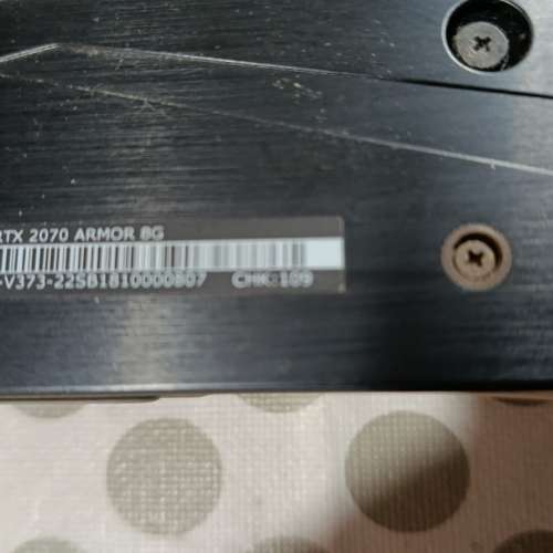 MSI GeForce RTX2070 ARMOR GDDR6 8G OC  256Bit