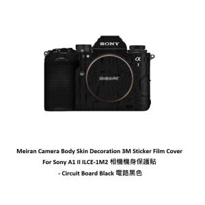 Skin Decoration 3M Sticker Film Cover For Sony A1 II ILCE-1M2 相機機身保護貼 -...