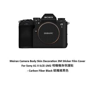 3M Sticker Film Cover For Sony A1 II ILCE-1M2 相機機身保護貼 - Carbon Fiber B...