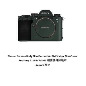 Meiran Film Cover For Sony A1 II ILCE-1M2 相機機身保護貼 - Aurora 極光