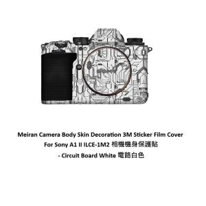 3M Sticker Film Cover For Sony A1 II ILCE-1M2 相機機身保護貼 - Circuit Board ...