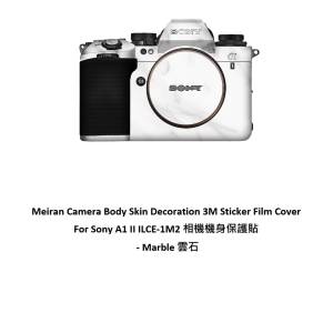 Meiran 3M Sticker Film Cover For Sony A1 II ILCE-1M2 相機機身保護貼 - Marble 雲...